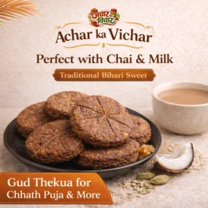 Bihar Jaggery Thekua