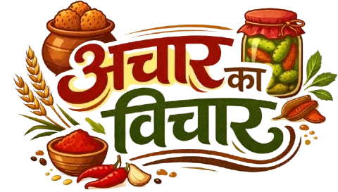 Achar Ka Vichar logo